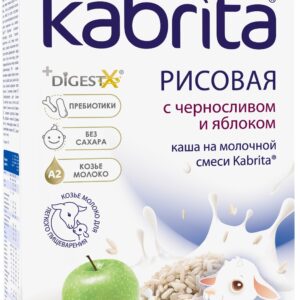 Kabrita Rice Cereal with Prune and Apple With Goat Milk 180 g