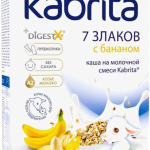 Kabrita 7 Grains Cereal with Banana With Goat Milk 180 g